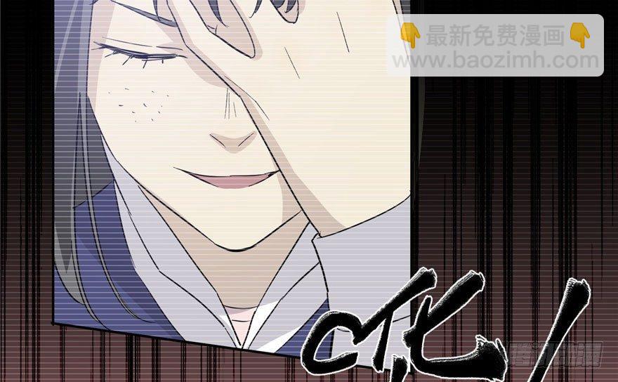 004 爸妈支持你考武科(1/3)-第5话