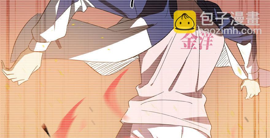 004 爸妈支持你考武科(1/3)-第5话