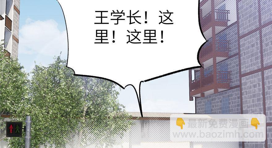 004 爸妈支持你考武科(1/3)-第5话