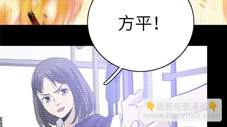 004 爸妈支持你考武科(1/3)-第5话