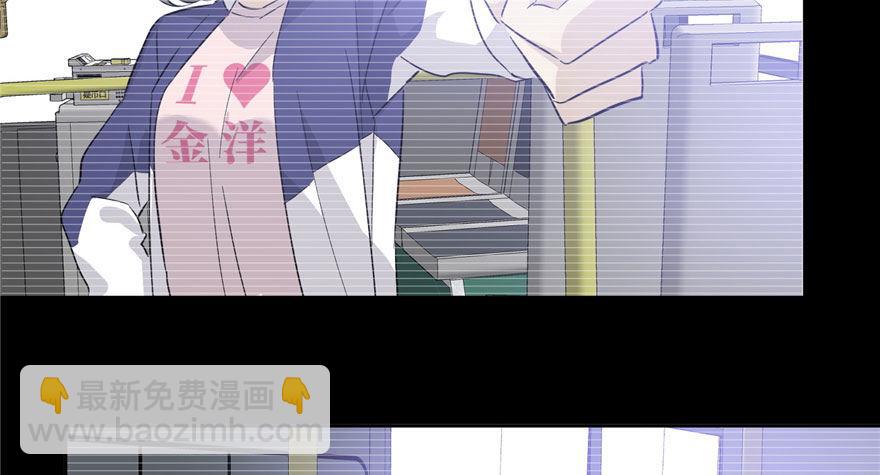 004 爸妈支持你考武科(1/3)-第5话