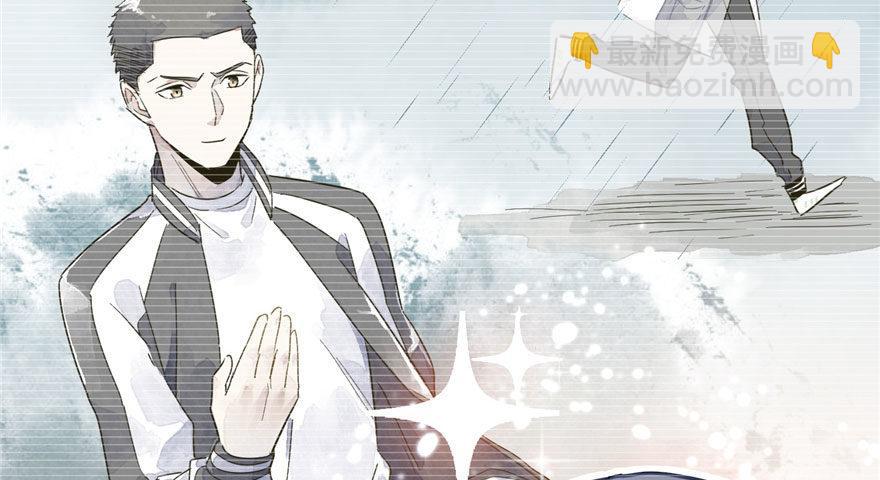 004 爸妈支持你考武科(1/3)-第5话