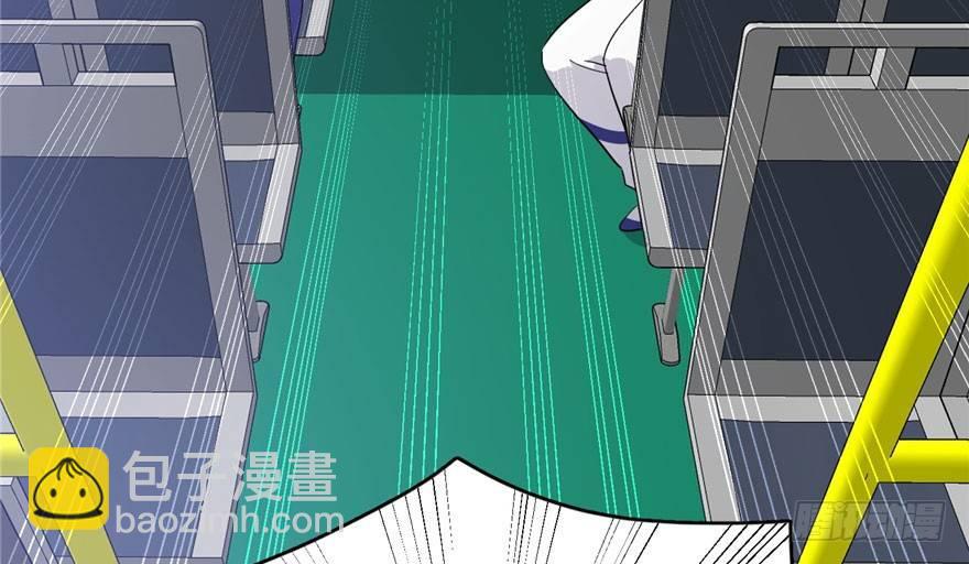 004 爸妈支持你考武科(1/3)-第5话