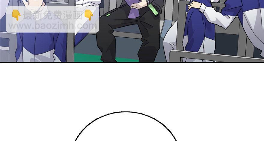004 爸妈支持你考武科(1/3)-第5话