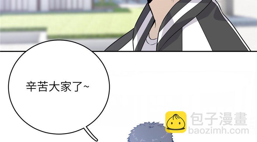 004 爸妈支持你考武科(1/3)-第5话