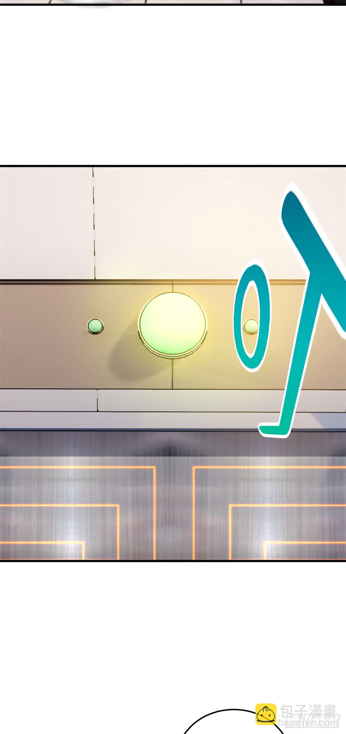 042 情报-第43话