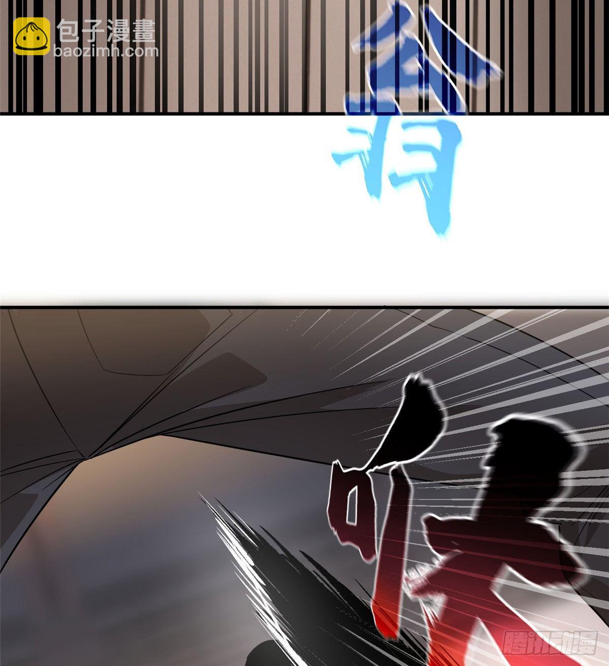 046 还是不认输了(1/2)-第47话