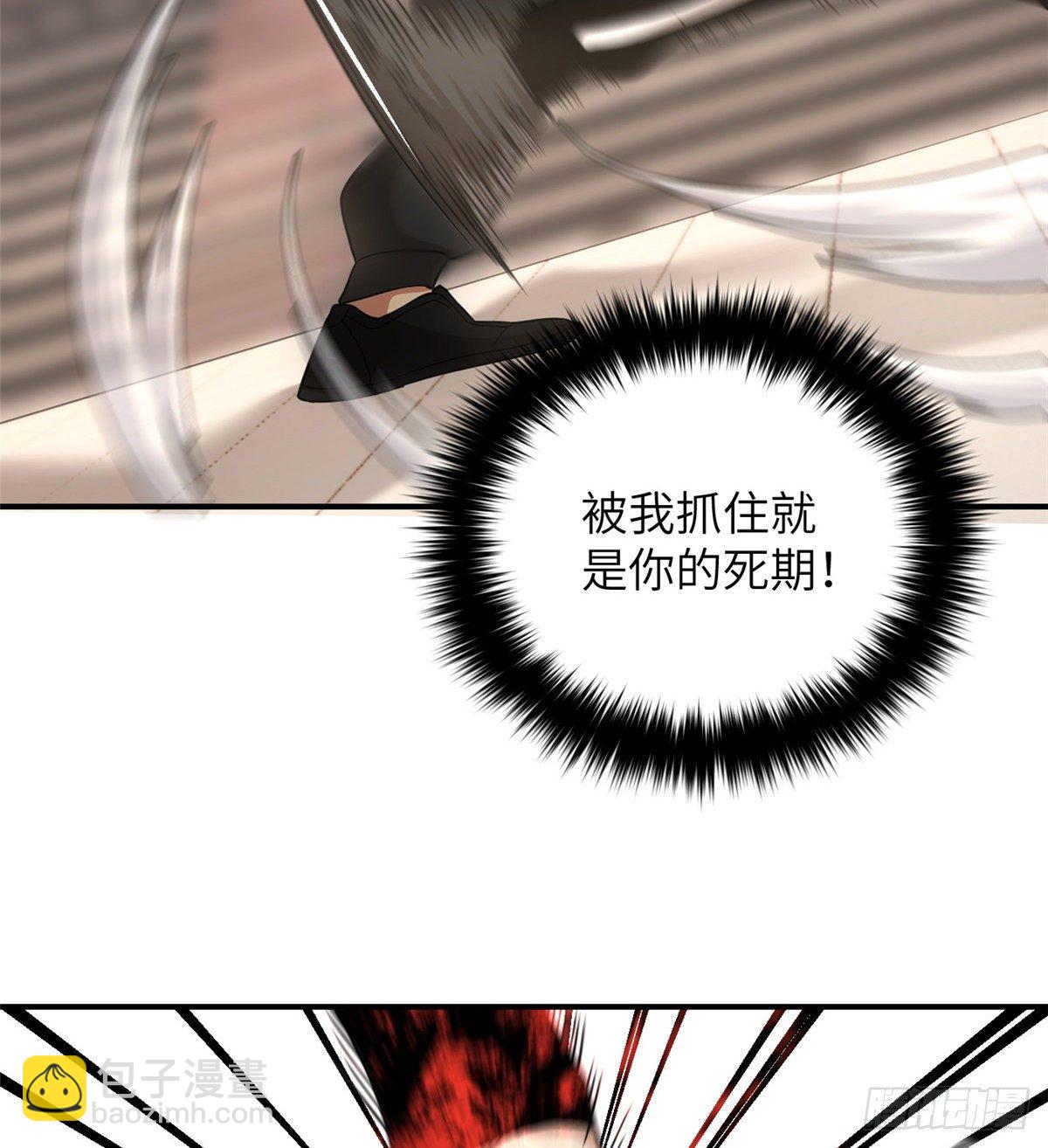 046 还是不认输了(1/2)-第47话