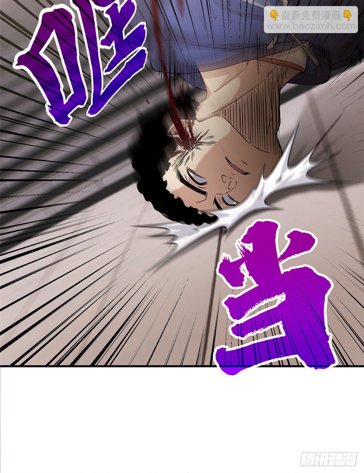 048 两战两死(1/2)-第49话