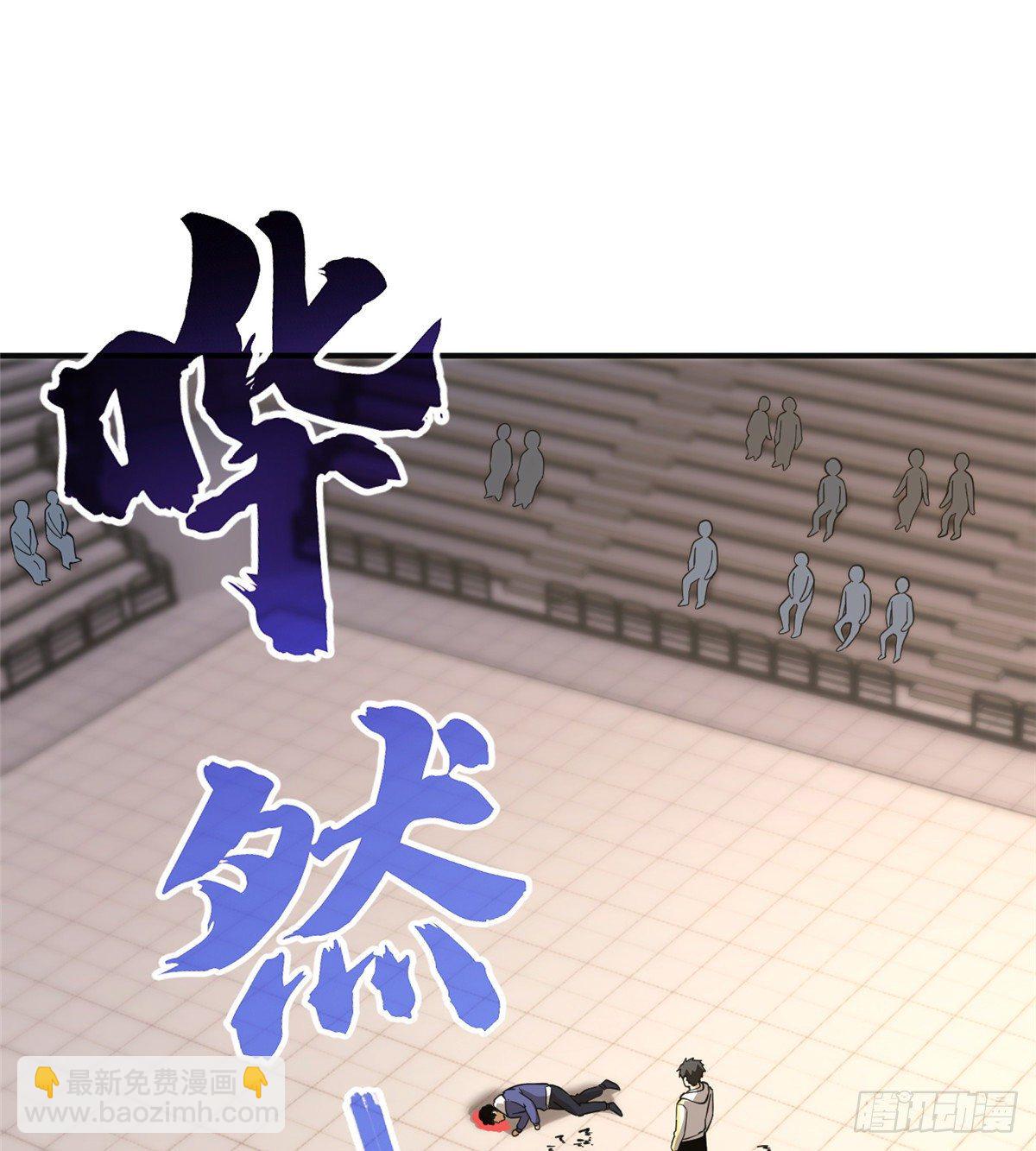 048 两战两死(1/2)-第49话