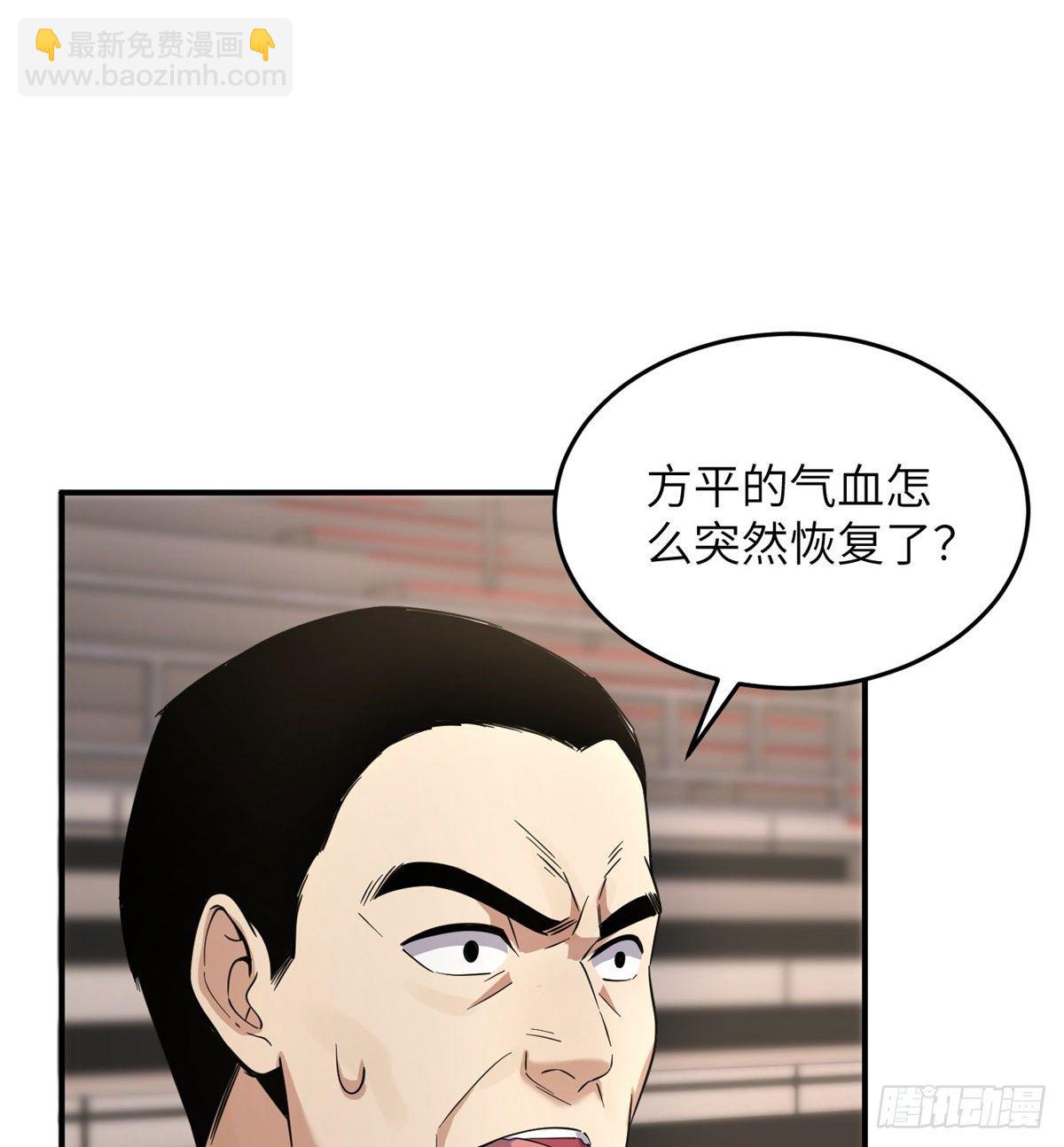 048 两战两死(1/2)-第49话
