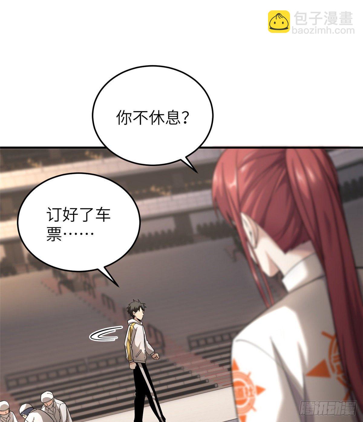 048 两战两死(1/2)-第49话