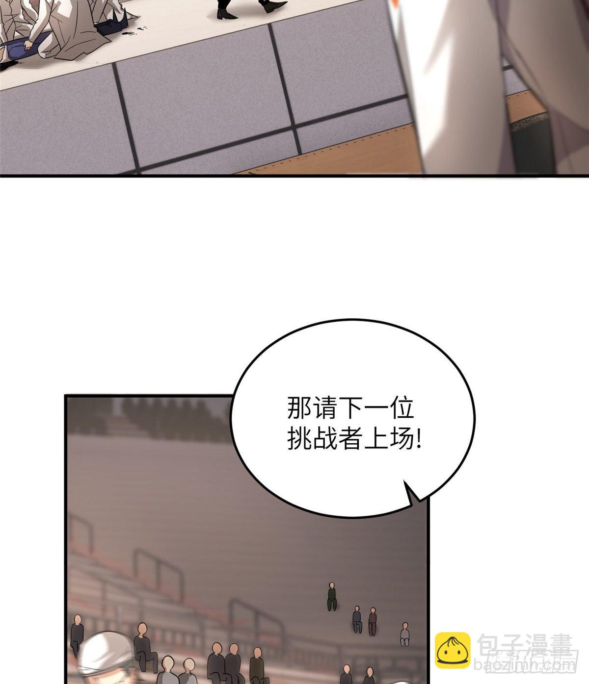 048 两战两死(1/2)-第49话