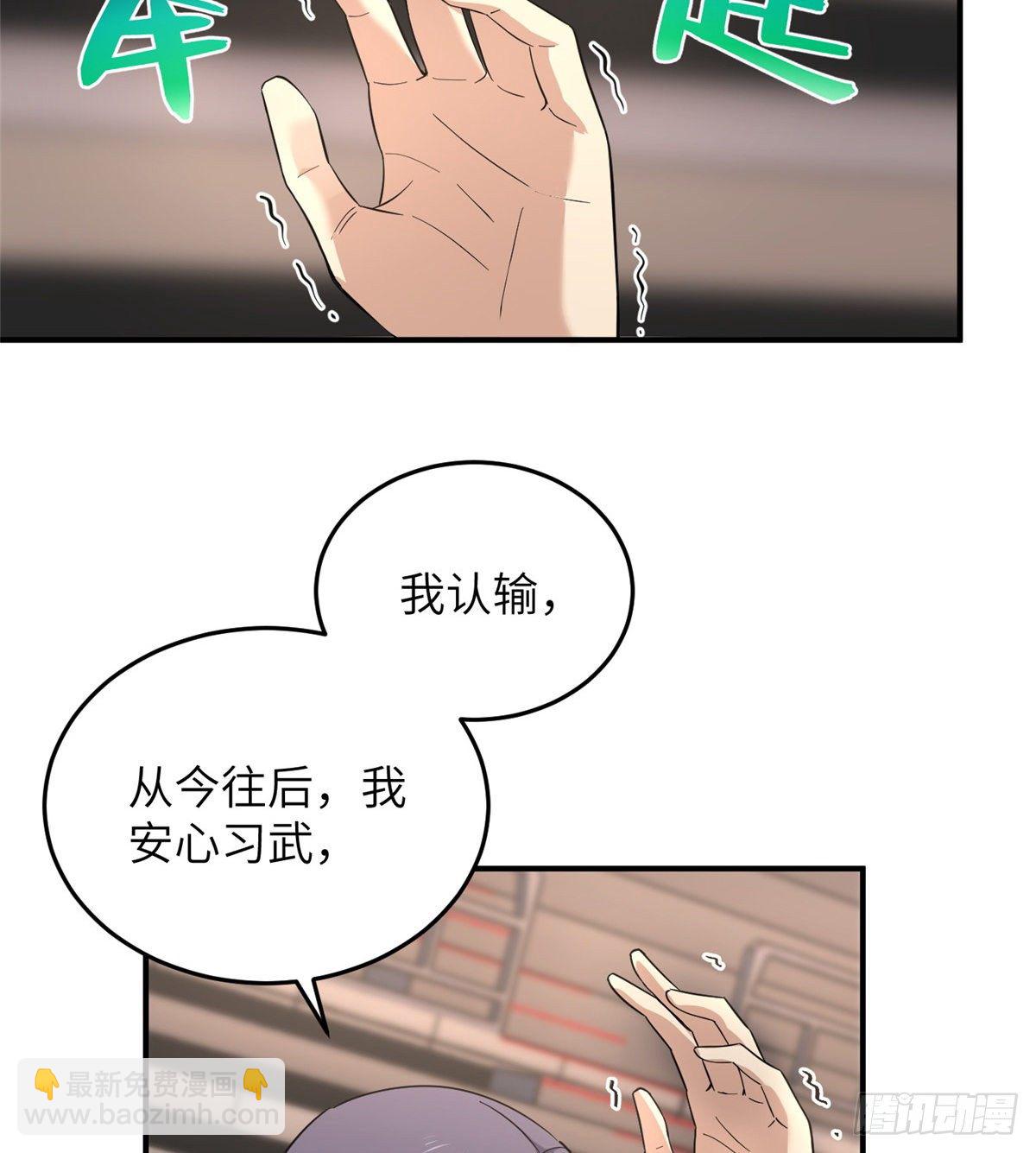 048 两战两死(1/2)-第49话