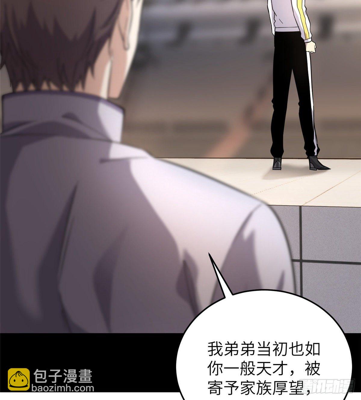 048 两战两死(1/2)-第49话