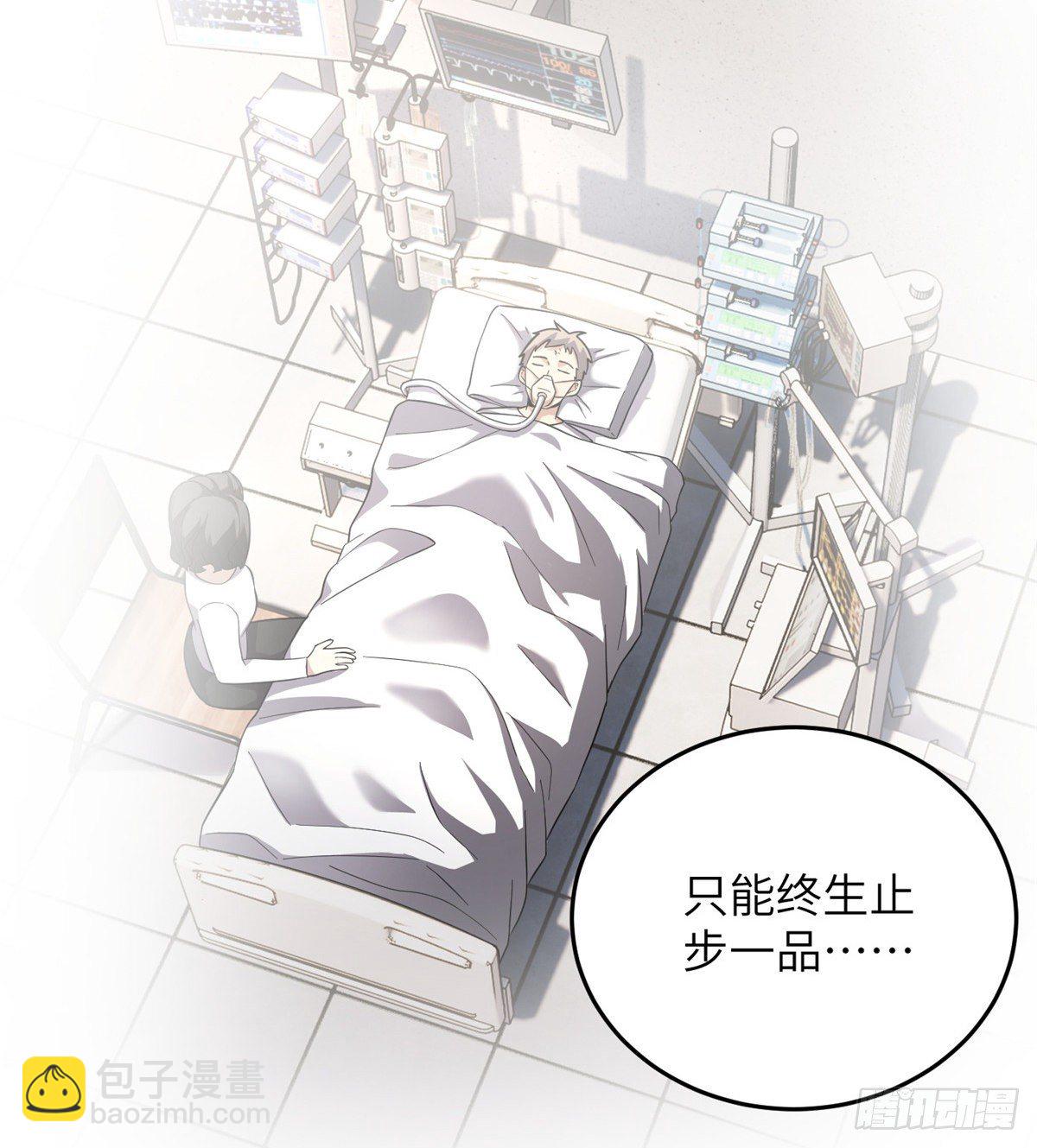 048 两战两死(1/2)-第49话