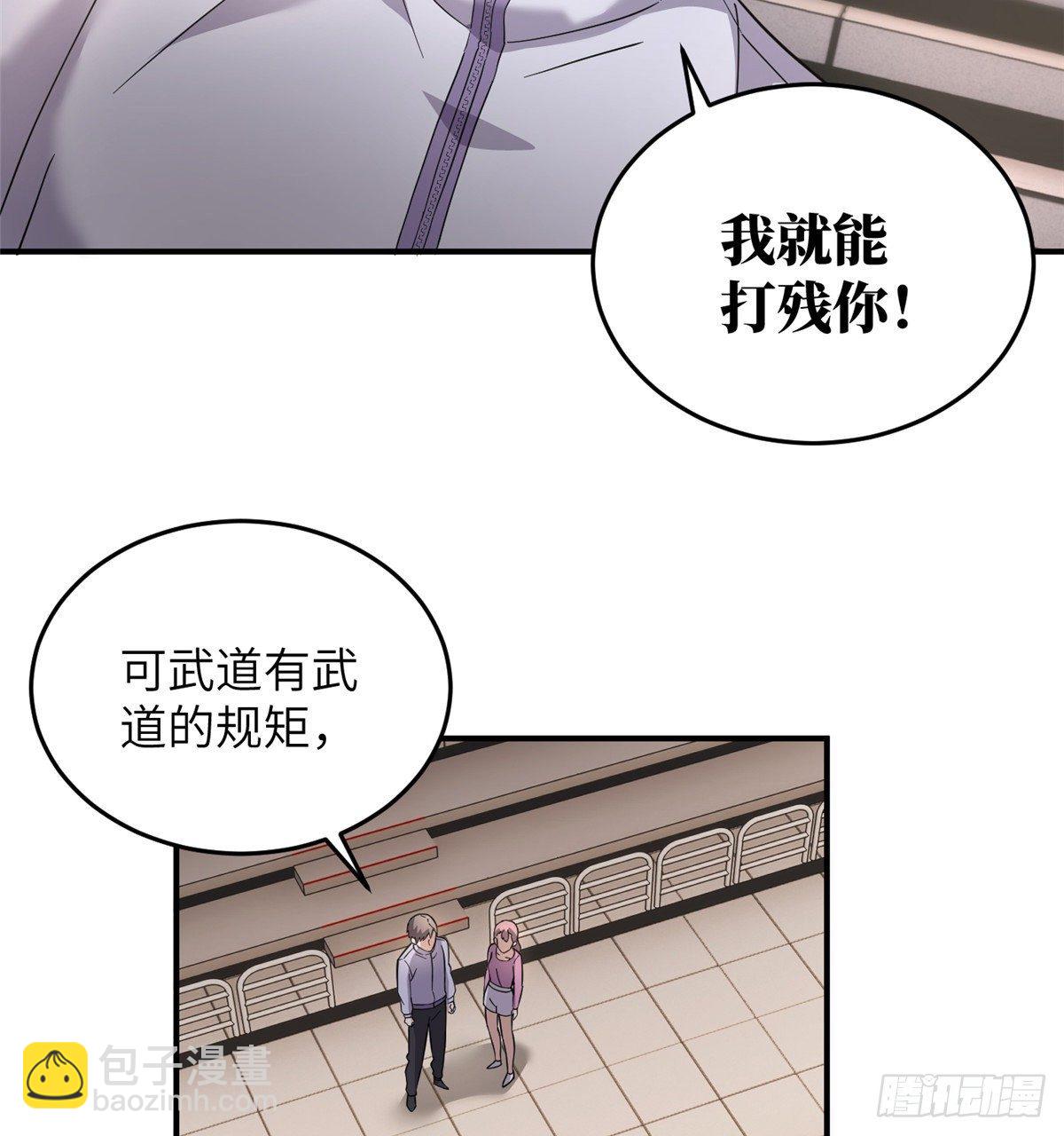 048 两战两死(1/2)-第49话