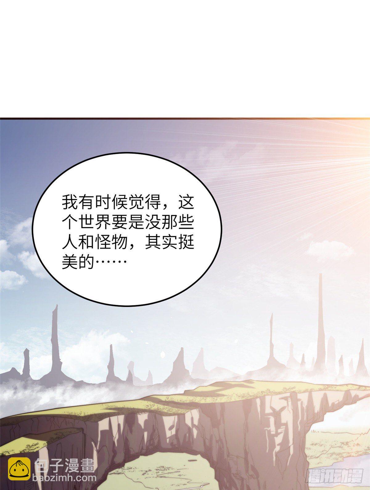057 训练(1/2)-第59话