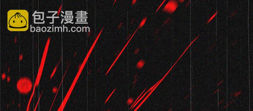 006 奇怪的租客(1/3)-第7话