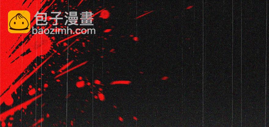 006 奇怪的租客(1/3)-第7话