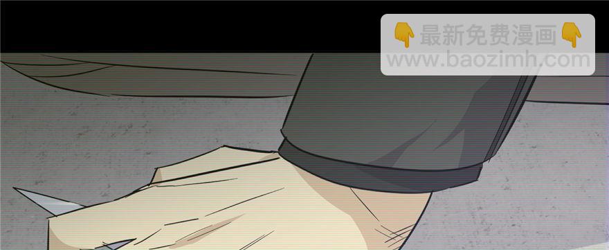 006 奇怪的租客(1/3)-第7话