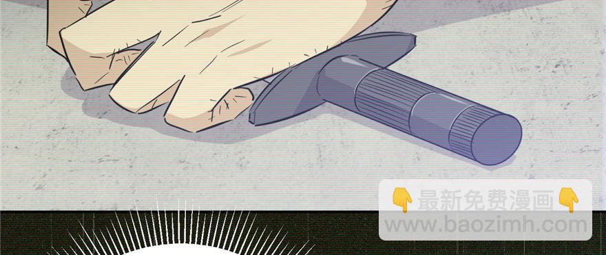 006 奇怪的租客(1/3)-第7话