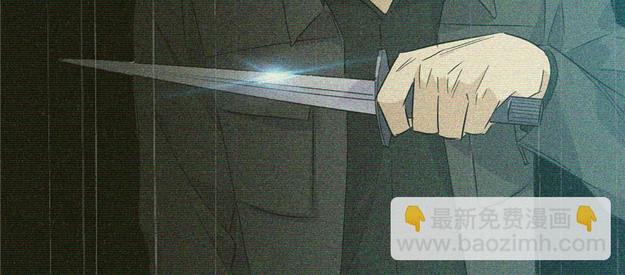 006 奇怪的租客(1/3)-第7话