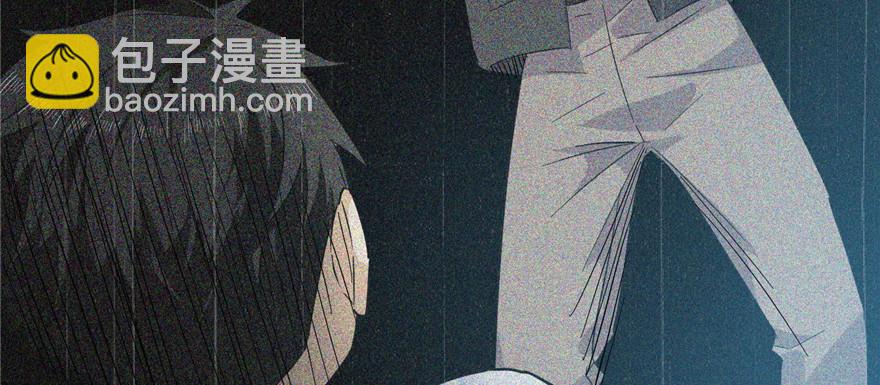 006 奇怪的租客(1/3)-第7话