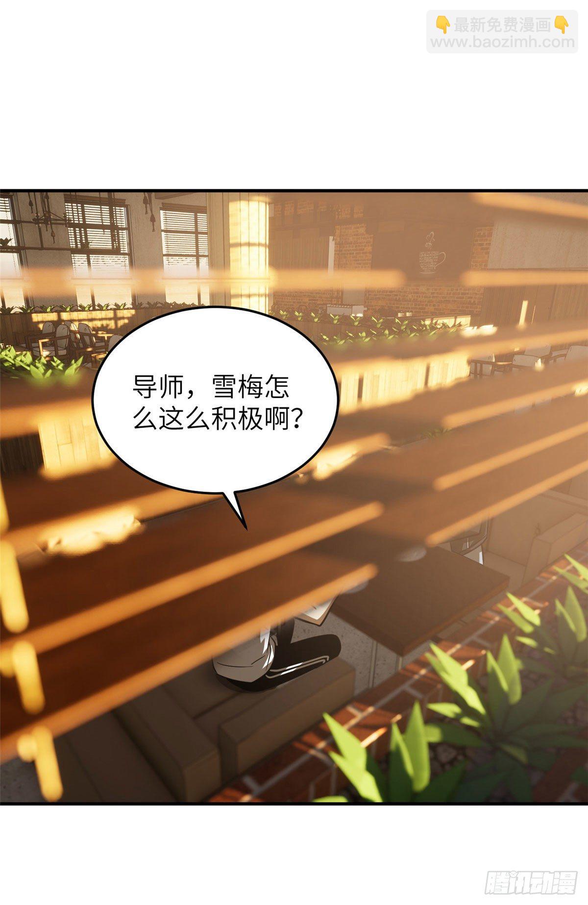 059 擂台赛(1/2)-第61话