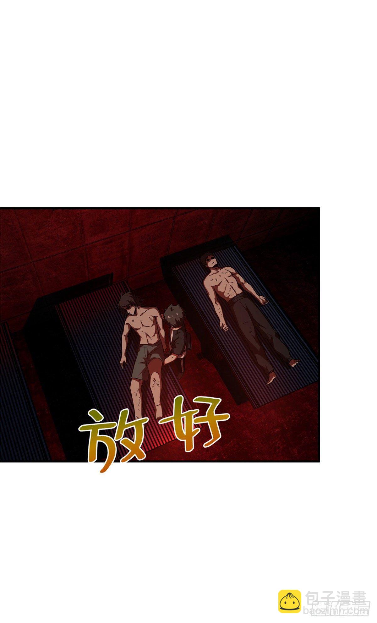 059 擂台赛(1/2)-第61话