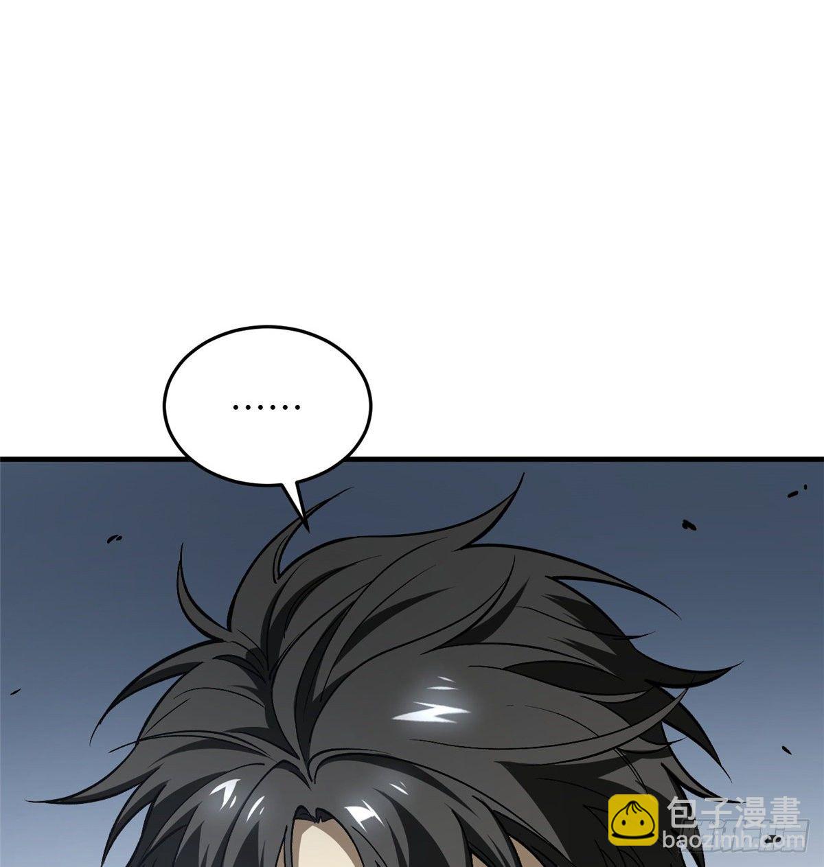 065 威压(1/2)-第67话