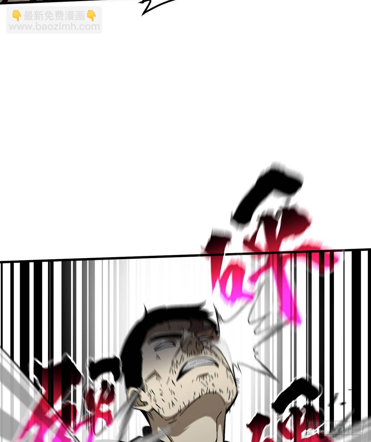 067 求救(1/2)-第69话