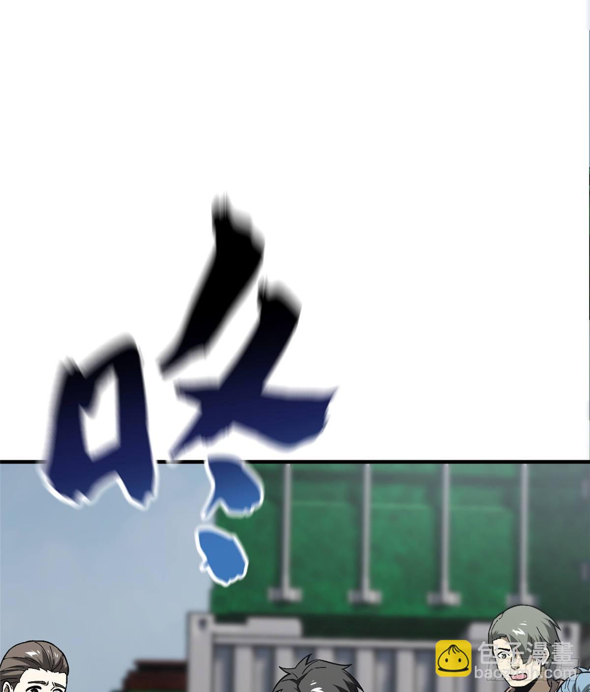 067 求救(1/2)-第69话