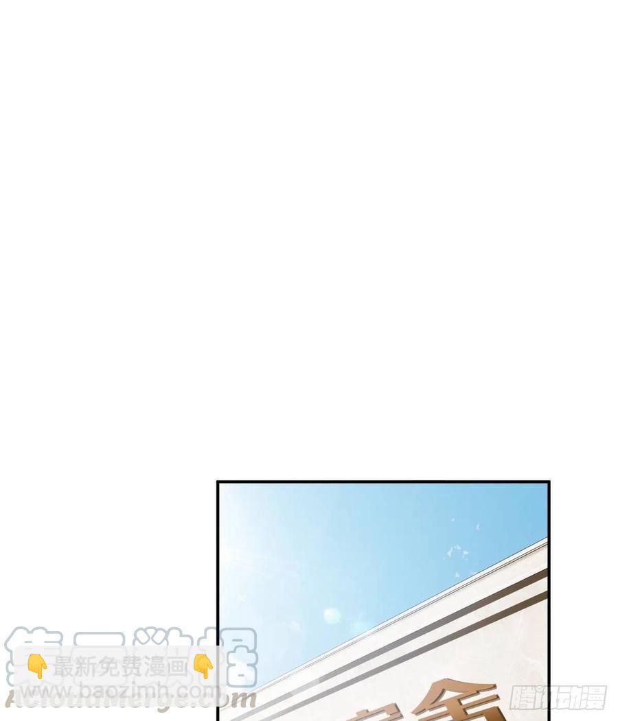 073 中品战法(1/2)-第75话