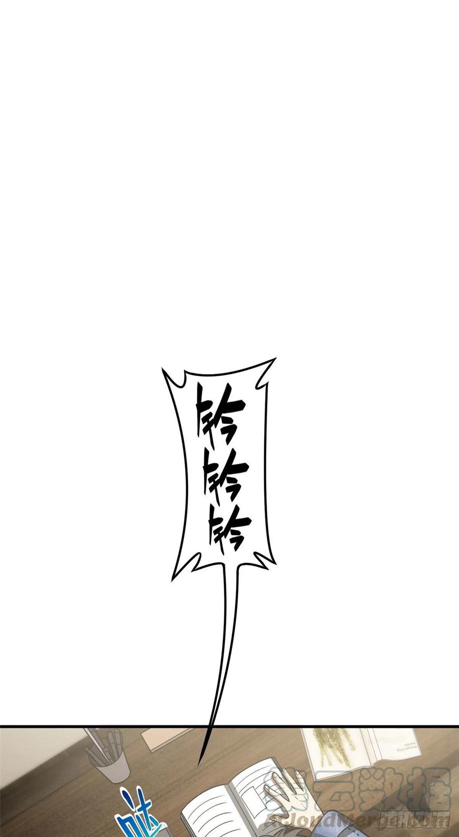 075 主战队名单-第81话