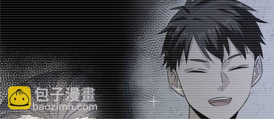 008 刺探敌情(1/3)-第9话