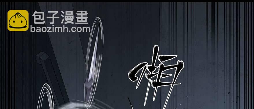 008 刺探敌情(1/3)-第9话