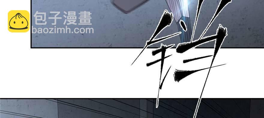 008 刺探敌情(1/3)-第9话