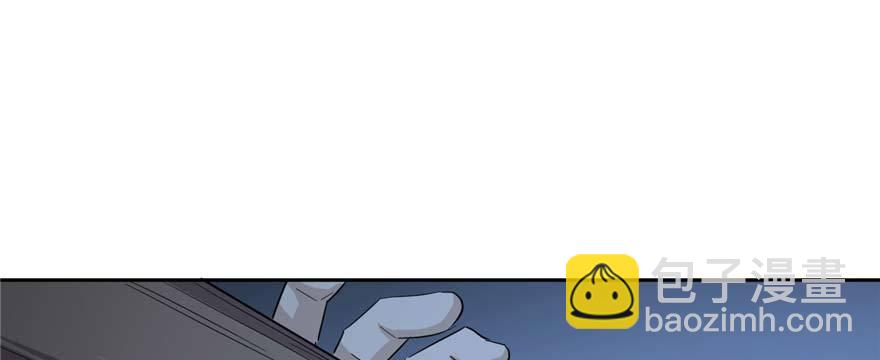 008 刺探敌情(1/3)-第9话