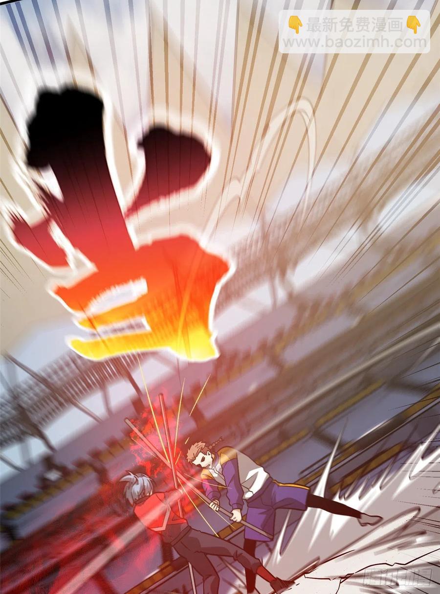 081 魔武VS京武(1/2)-第87话