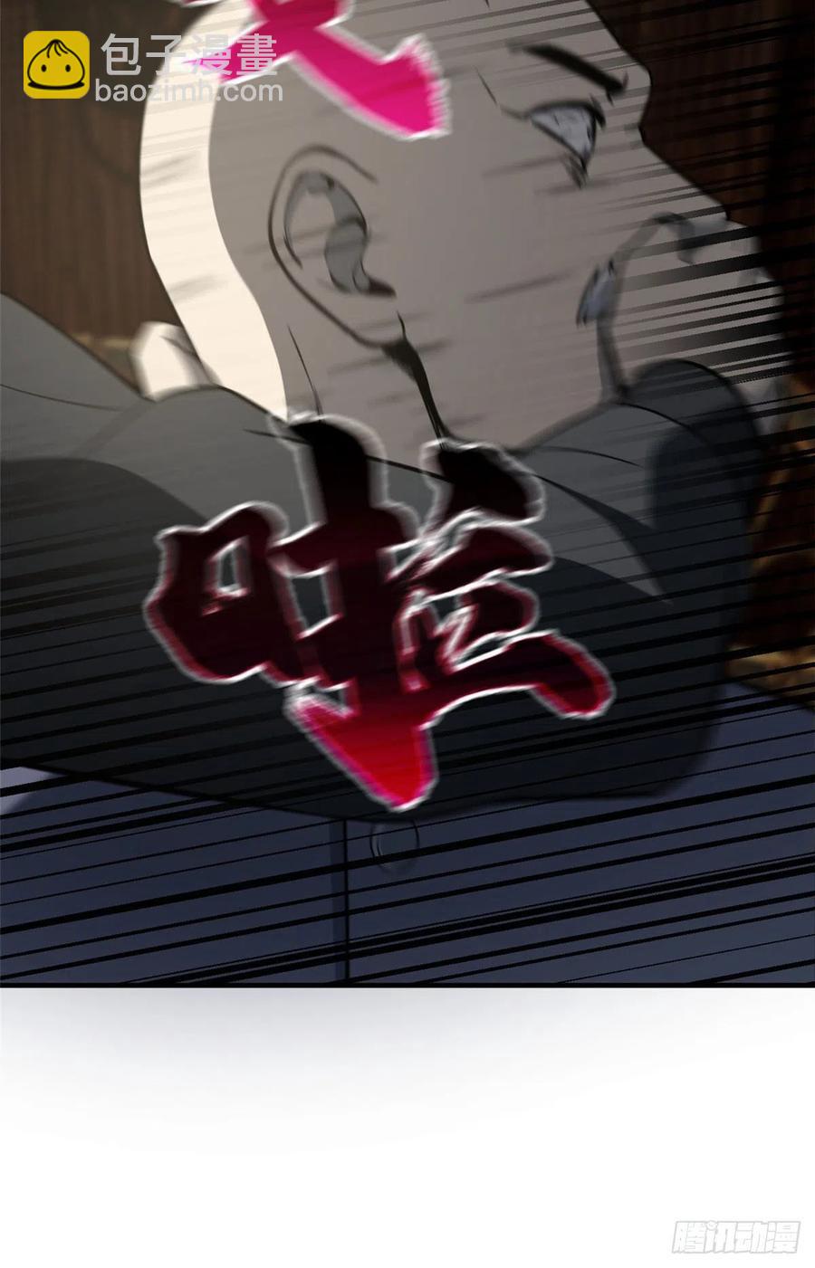 087 新小队(1/2)-第93话