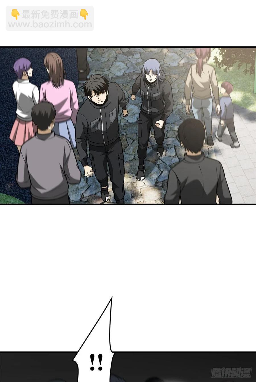 89 意外发现(1/2)-第95话