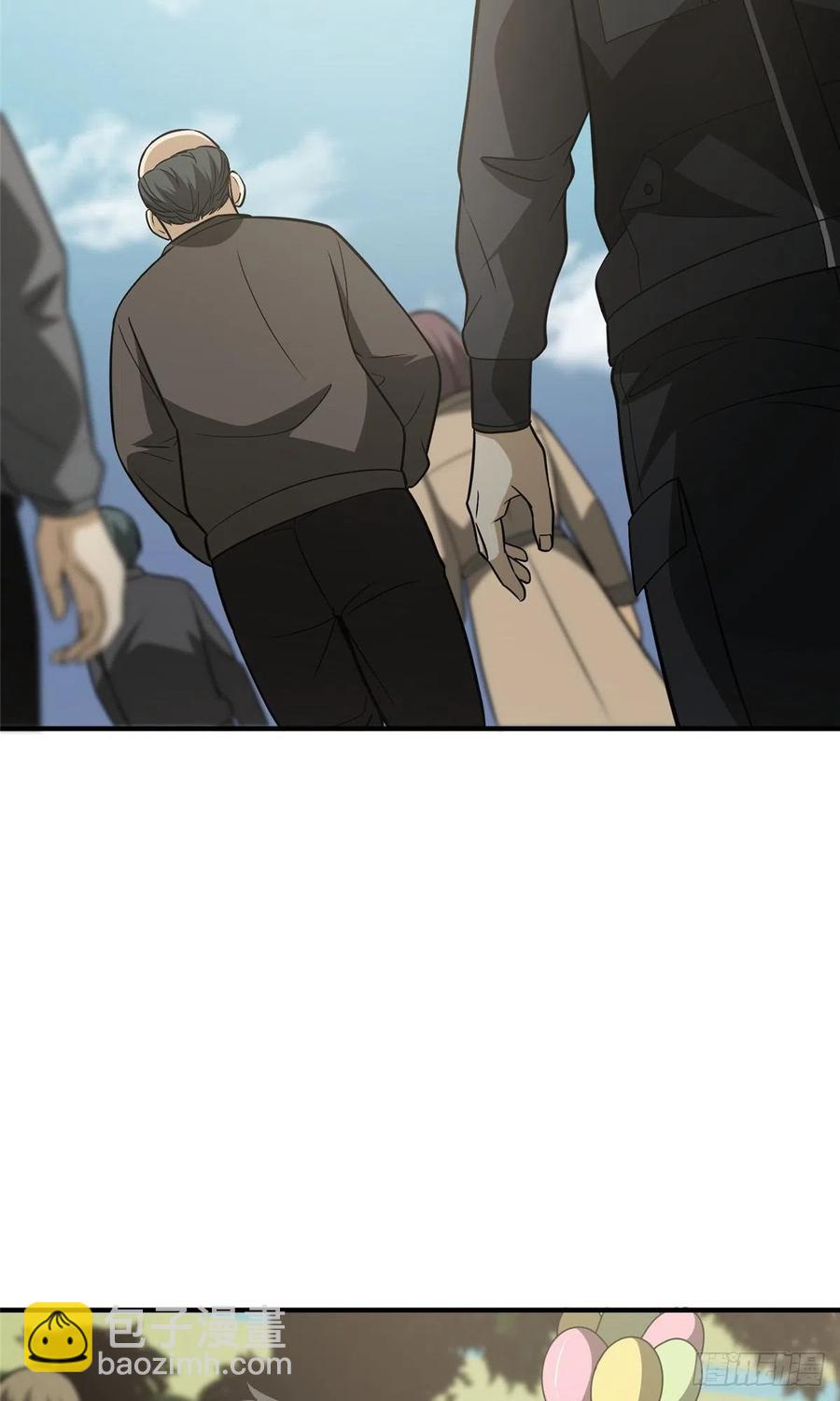 89 意外发现(1/2)-第95话