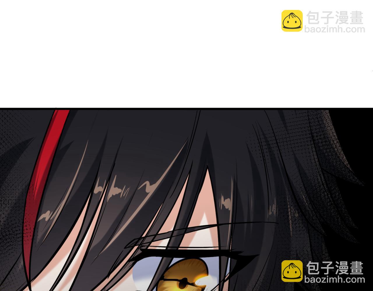 🍛全球诡异时代 第1话 诡异时代觉醒！ 第31页