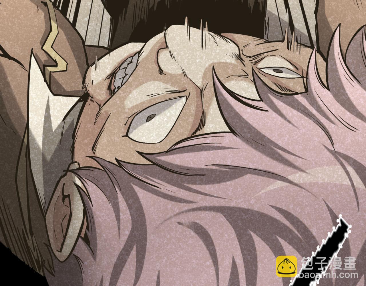 🍛全球诡异时代 第1话 诡异时代觉醒！ 第42页