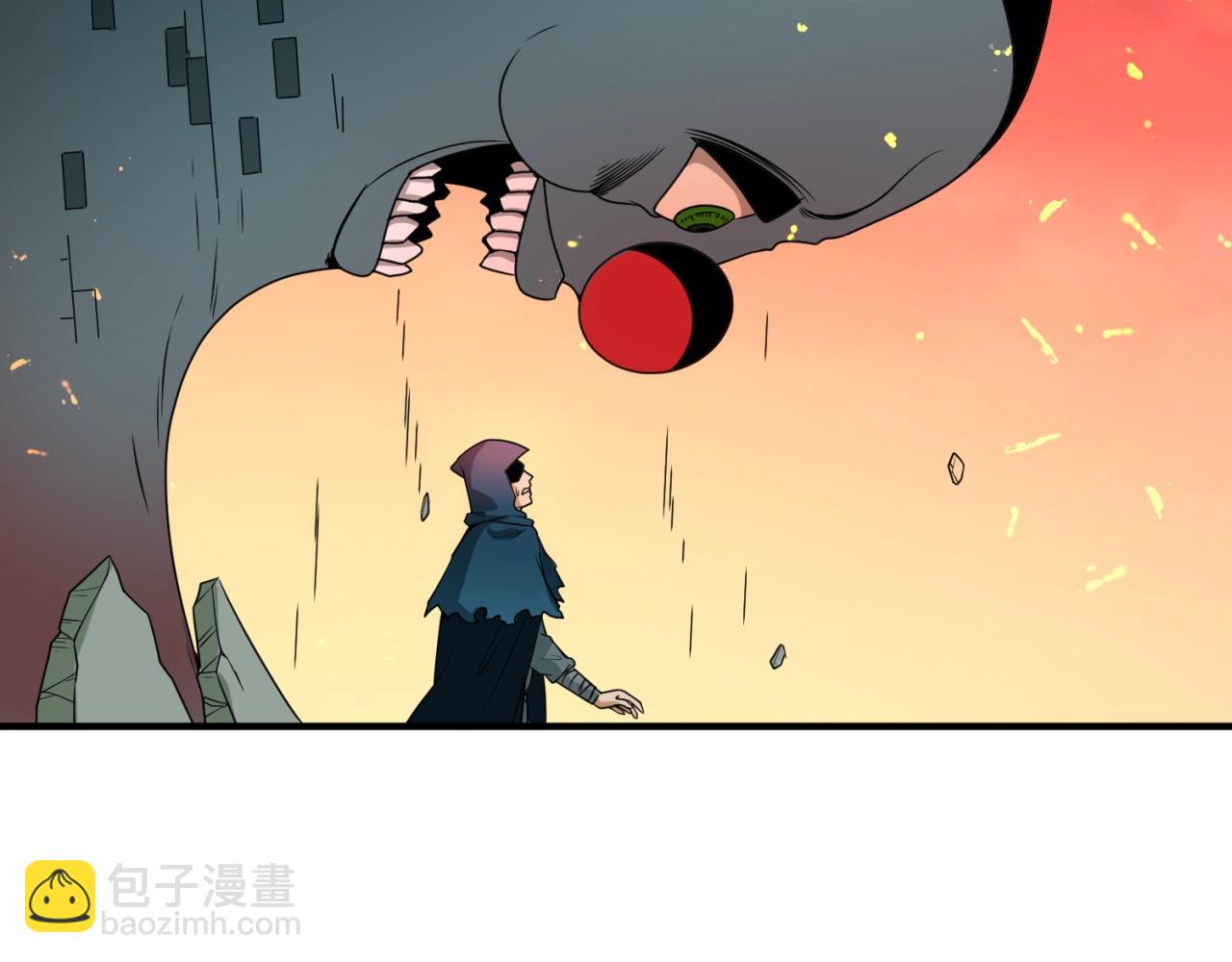 🍛全球诡异时代 第11话 红色绣花鞋 第31页