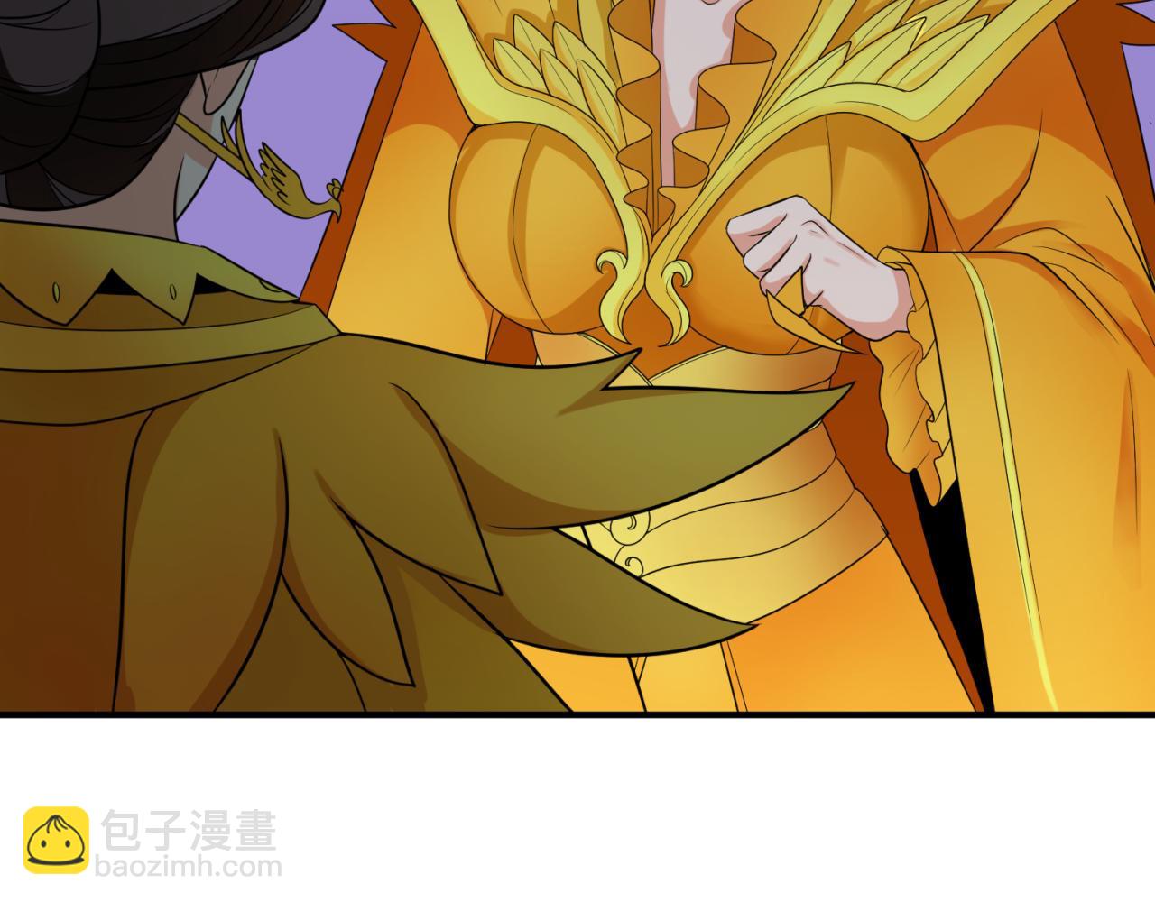🍛全球诡异时代 第100话 血月神教的谎言！ 第11页