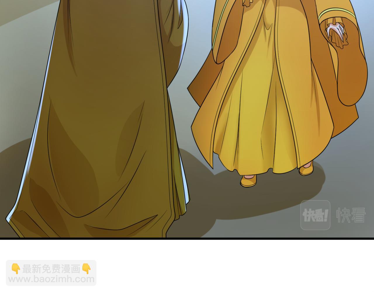 🍛全球诡异时代 第100话 血月神教的谎言！ 第17页