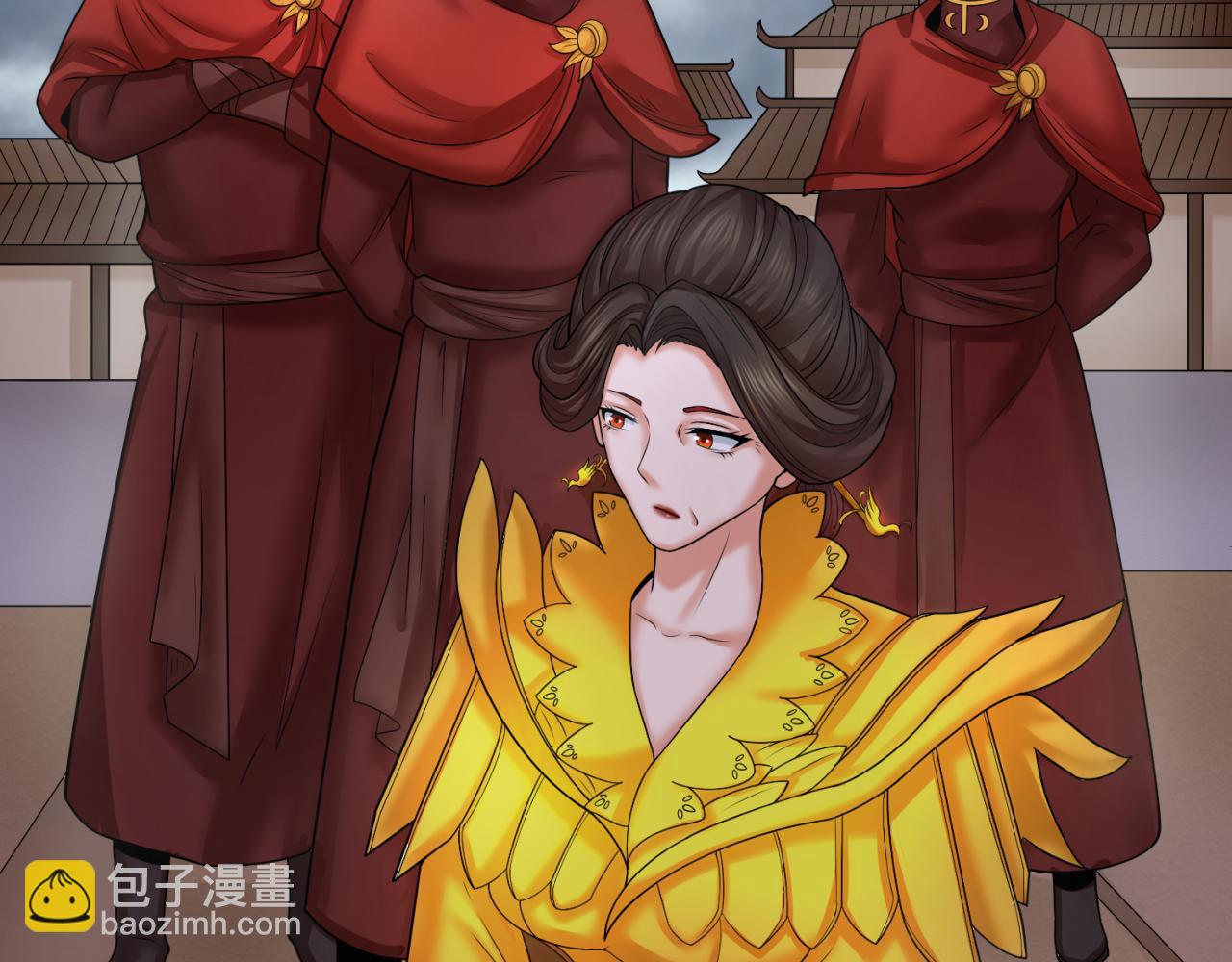 🍛全球诡异时代 第100话 血月神教的谎言！ 第30页