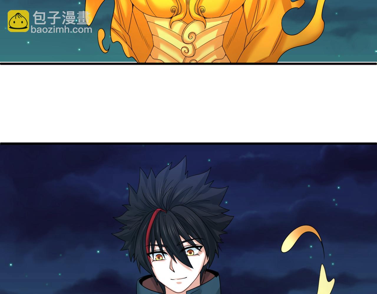 🍛全球诡异时代 第102话 卫星发射 第10页